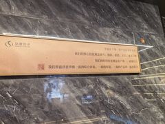 -华夏良子·足道SPA养生(上海崮山路明悦店)