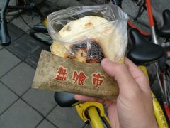 卤肉锅盔-盘飧市(春熙路店)