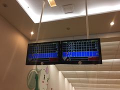 -广州保龄球馆(广州天河体育中心店)