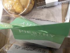 -派斯俊·本味(解放南路店)