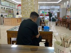-美玲拉面(滨海总店)