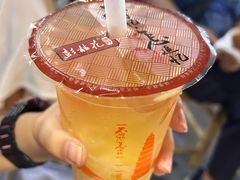 -彭桂花凉虾(致祥路店)