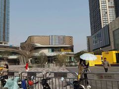 -东莞松山湖万象汇