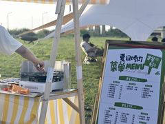 -浙东第一尖雪山欢乐谷