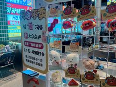 -哈哈碳都·牛肋条无限自助烤肉(台江万达店)