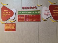 -感智盲人按摩·艾灸·肩颈SPA(岗厦店)
