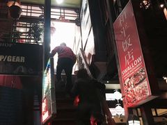-和平饭店