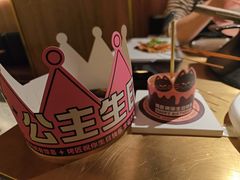 -烤匠麻辣烤鱼(双流明城购物中心店)