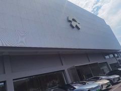 -蔚来体验中心(北京亦庄店)