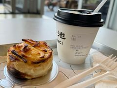 -SAANCI山池咖啡(海上世界文化艺术中心店)