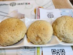 -添好运(中环IFC店)