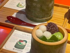 -中村藤吉(本店)