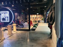-轻武堂传统射箭·功夫茶·射击体验馆(仁和新城店)