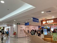 -厦门SM