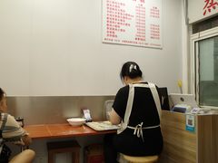 -蒸好吃馄饨