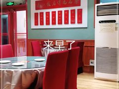 -春江饭店(共青团路总店)