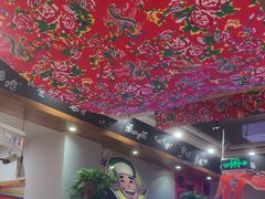 -申记串道(中街店)