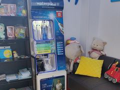-永信齿科·永典口腔门诊部(浦东店)