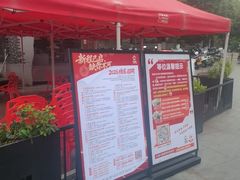 -塘屋烧烤·云南火塘烧烤品牌(春城慧谷旗舰店)