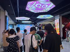 -大洋晶典(东街店)