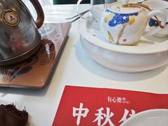 -有心德(隆生店)