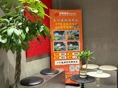 -LJ掼蛋·棋牌会所(徐汇店)