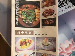 -苏乡兰亭·新派淮扬菜(吾悦广场店)