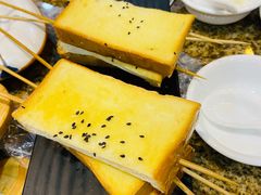 黄金烤面包-喜悦小串海鲜烧烤大排档(高新万达店)