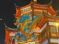 -豫园