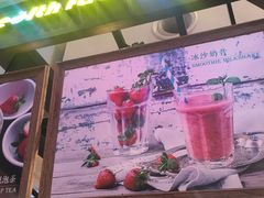 -食通天·寰宇集(杭州万象城店)