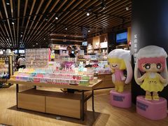 -九木杂物社(恒隆广场店)