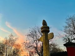 -北京石刻艺术博物馆(五塔寺)