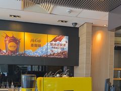 -麦当劳(牡丹江路店)