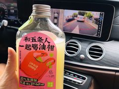 -奈雪的茶(KK MALL店)