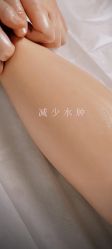 -萱娅美颜美体中心