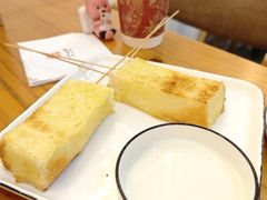 -逗烤·轻烧烤(福田店)