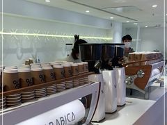 -% Arabica阿拉比卡咖啡(武汉天地店)