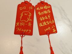-风渡嘉荷西餐厅 Windy City(西三旗金隅店)