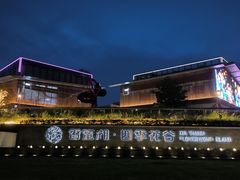 -缪氏川菜(丰盛町店)