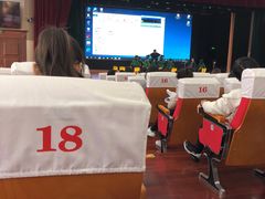 -上海市黄浦区教育学院附属中山学校