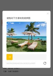 -小熊维尼高端儿童摄影(南山店)