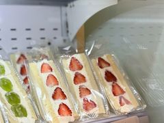 -烘焙町面包店(西四店)
