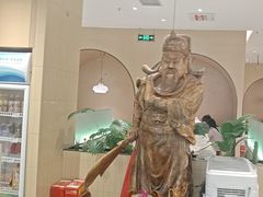 -黄记煌三汁焖锅(悦方IDmall店)