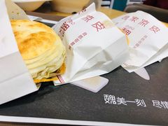 -魏家凉皮(铜锣湾店)