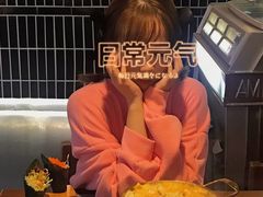 -烧鸟横丁(联发文创口岸店)