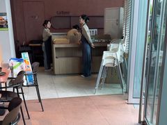 -La Terre乐田(万象城店)