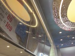 -DQ·蛋糕·冰淇淋(通州万达店)