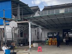 -小鱼草莓采摘园农家乐·小鱼餐厅