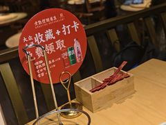 -老凯俚酸汤鱼(多彩城店)