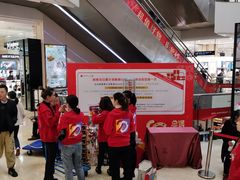 -王府井百货(总府店)